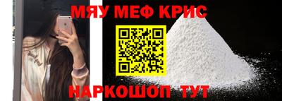 кокс Лесосибирск