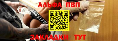кокс Лесосибирск