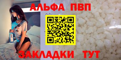 кокс Лесосибирск