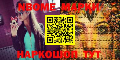прущая мука Ливны