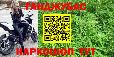 кокс Лесосибирск