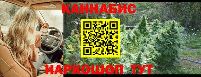 прущая мука Ливны