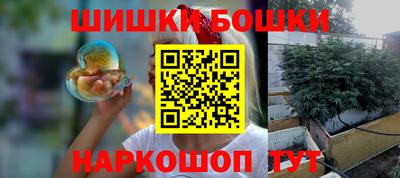 прущая мука Ливны
