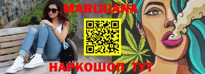 мефедрон Ликино-Дулёво