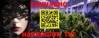 мефедрон Ликино-Дулёво
