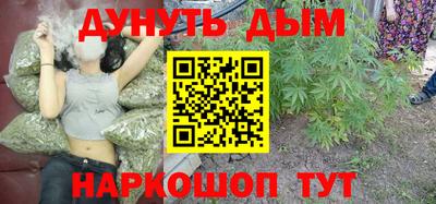 мефедрон Ликино-Дулёво