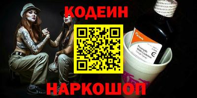 прущая мука Ливны