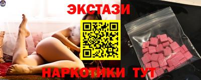 кокс Лесосибирск