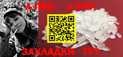 кокс Лесосибирск