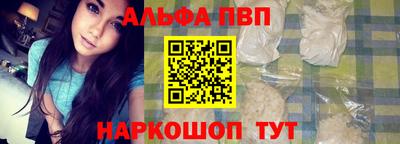 прущая мука Ливны