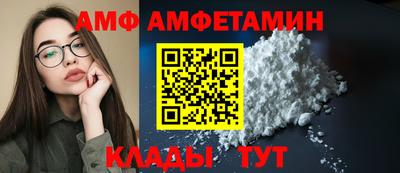 прущая мука Ливны