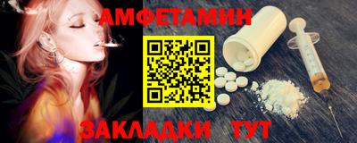 кокс Лесосибирск