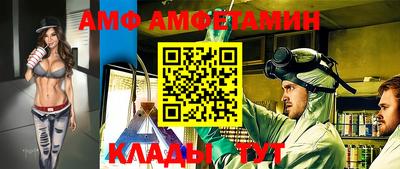 кокс Лесосибирск