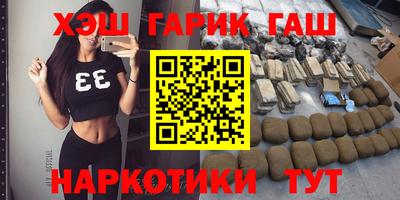 мефедрон Ликино-Дулёво
