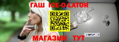 кокс Лесосибирск