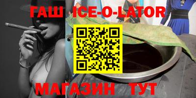 кокс Лесосибирск