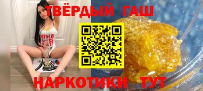 прущая мука Ливны