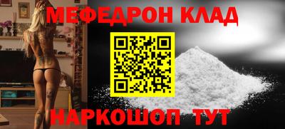 кокс Лесосибирск