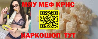прущая мука Ливны